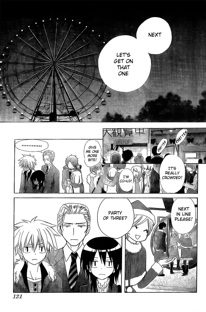 Kaichou Wa Maid-sama! Chapter 56 30